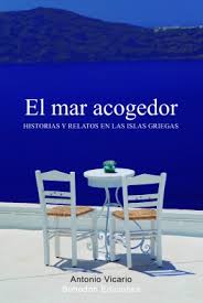 mar_acogedor
